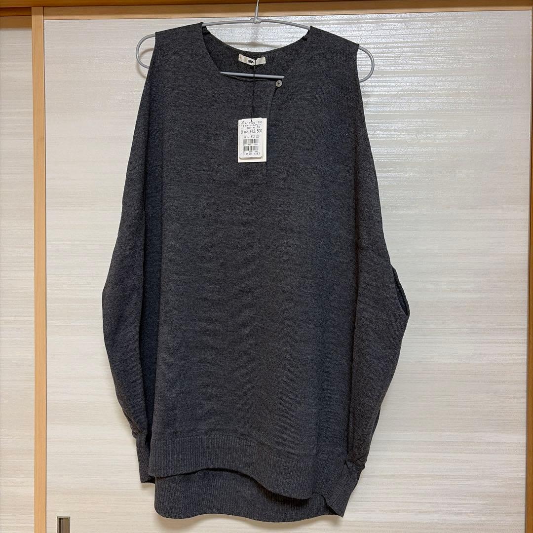 ヤマダヤ　福袋2026 crove 抜取りあり　バラ売り可