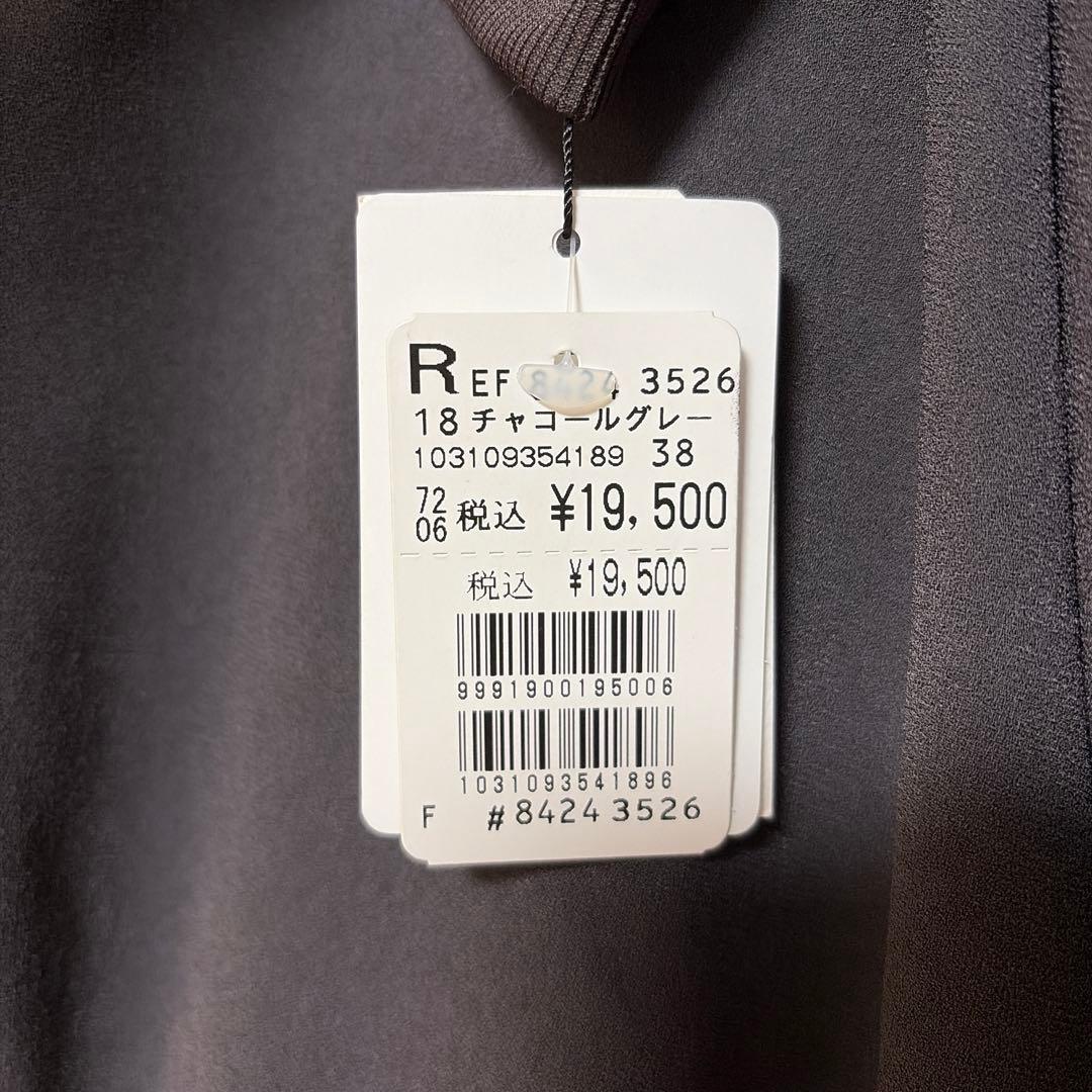 ヤマダヤ　福袋2026 crove 抜取りあり　バラ売り可