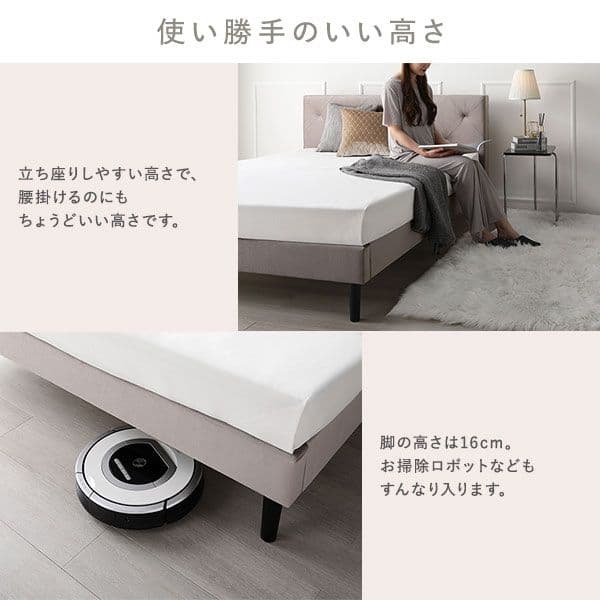 布張り すのこベッド シングル ポケットコイルマットレス付き モーブピンク組立品