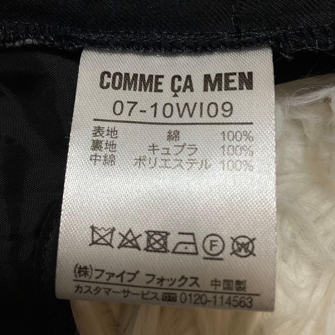 美品⭐︎コムサメン ライナー付ウールチェスターコート チェルッティ 紺 L