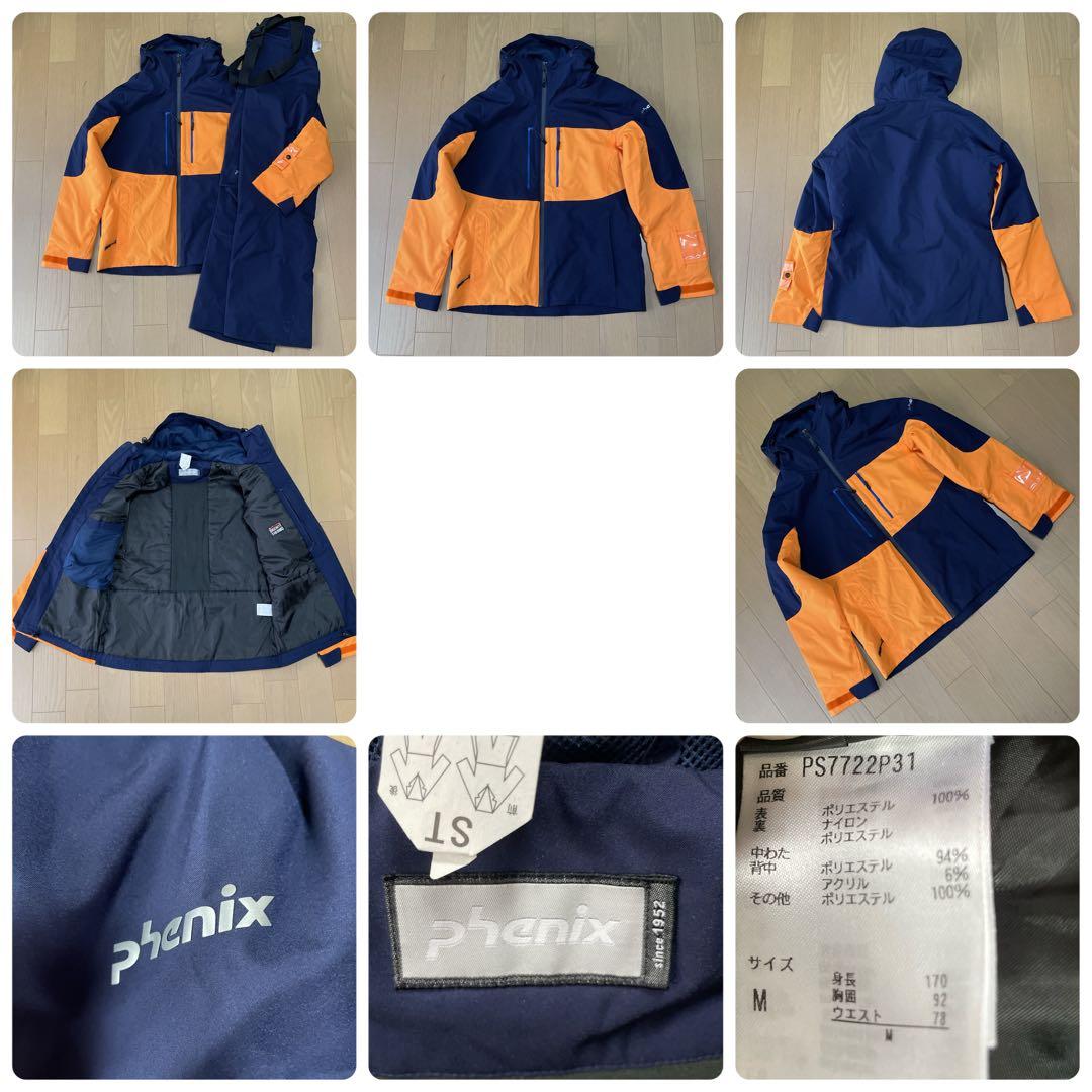 フェニックスPhenix スキーウェア　デモウェア中古　サイズM