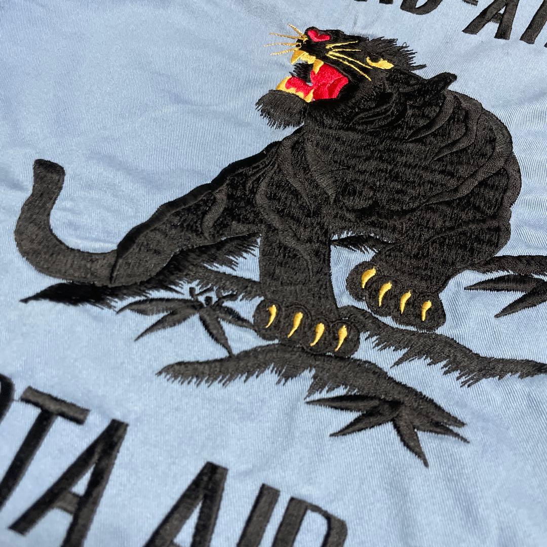 【テーラー東洋】美品スーベニアジャケット【スカジャン】