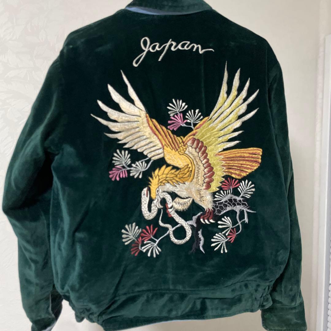 【テーラー東洋】美品スーベニアジャケット【スカジャン】