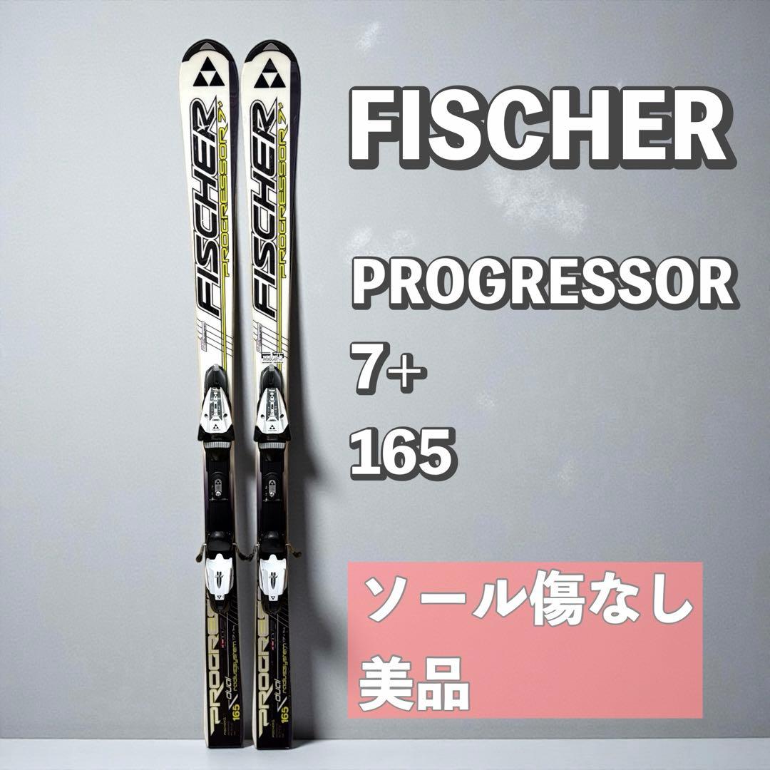 ソール美品 フィッシャー プログレッサー7+ PROGRESSOR 7+ 165