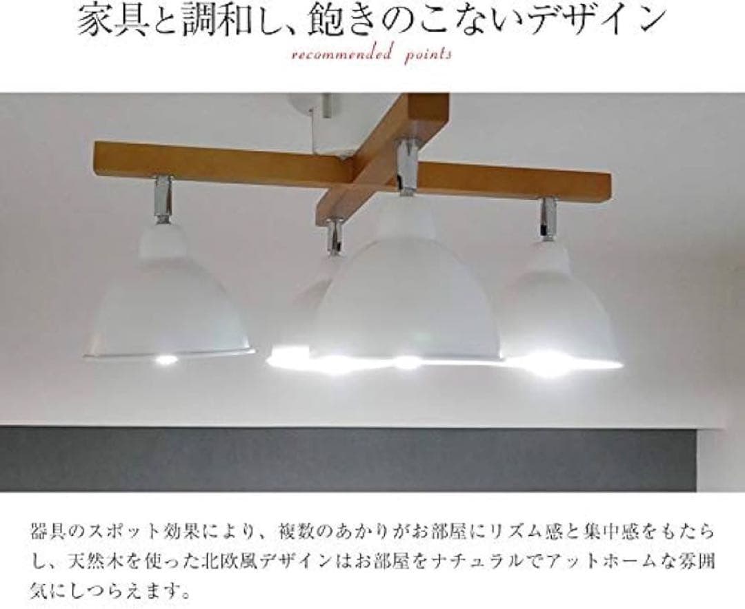 神戸マザーズランプ シーリングライト c303 ブルー