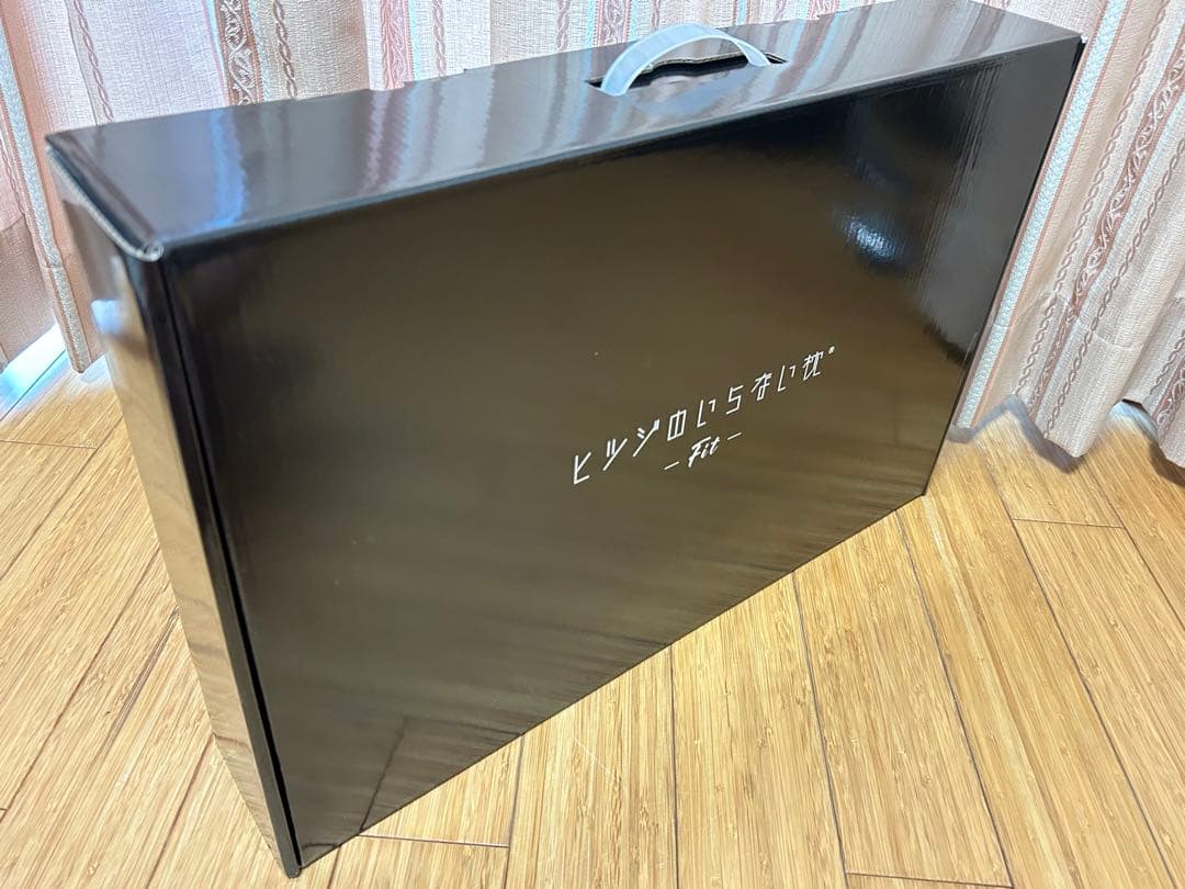 【新品未開封】ヒツジのいらない枕　 fit