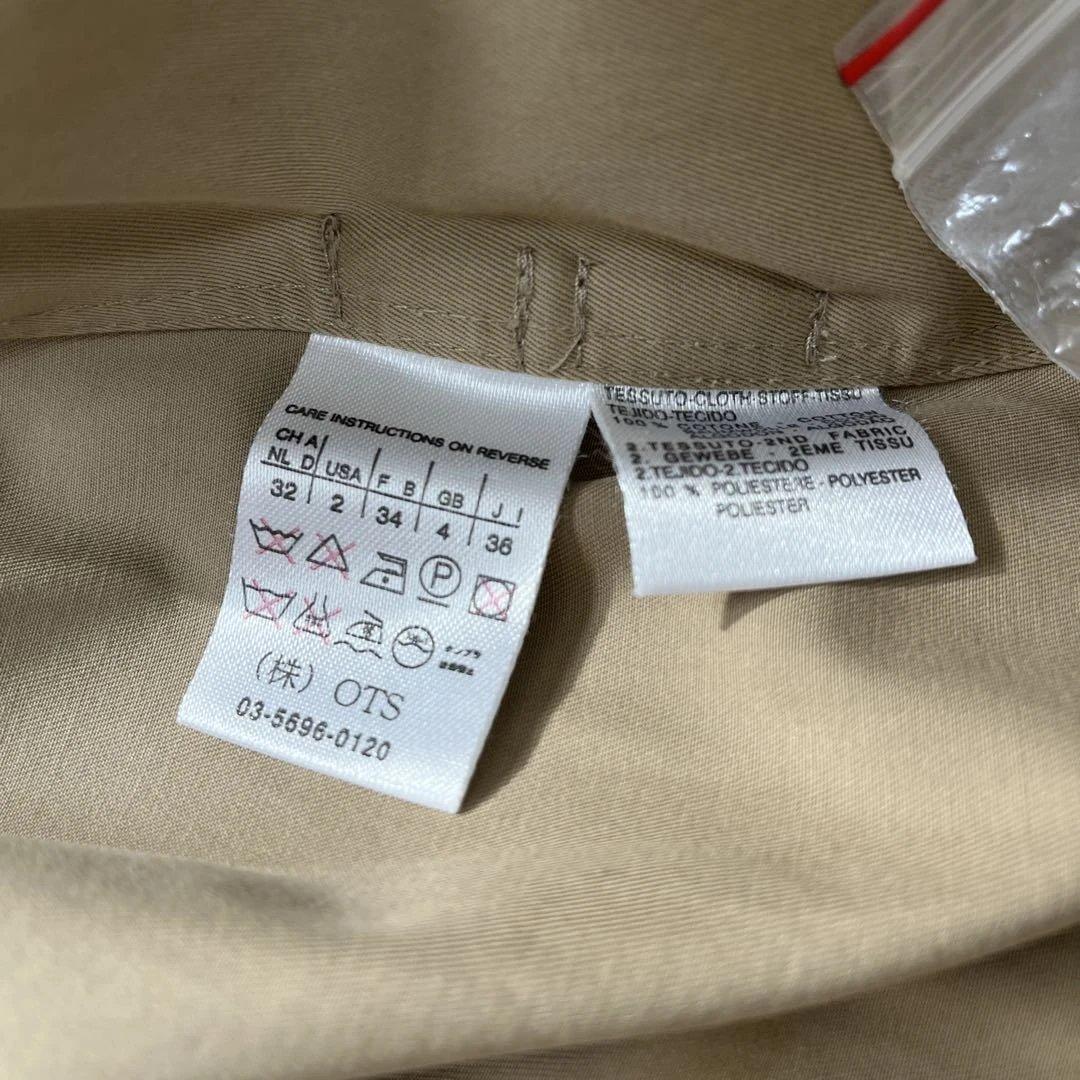 マックスマーラMaxMara ベージュ トレンチコート　美品