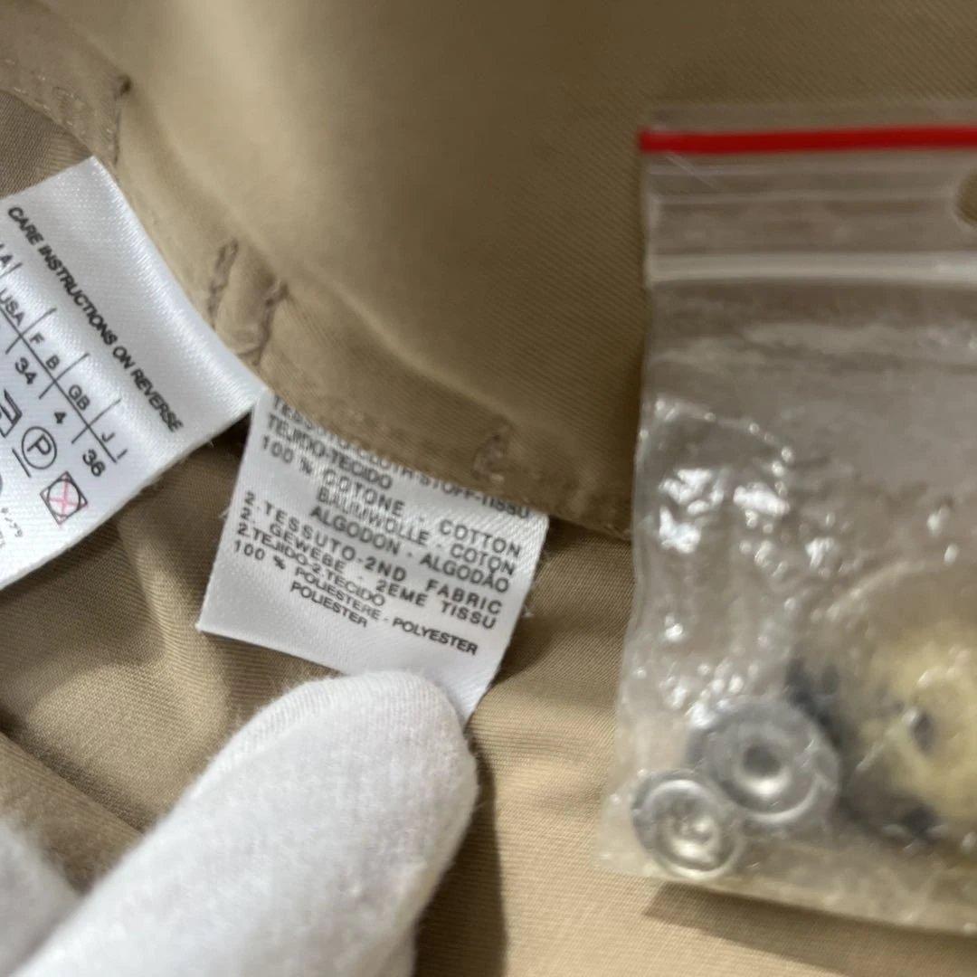 マックスマーラMaxMara ベージュ トレンチコート　美品