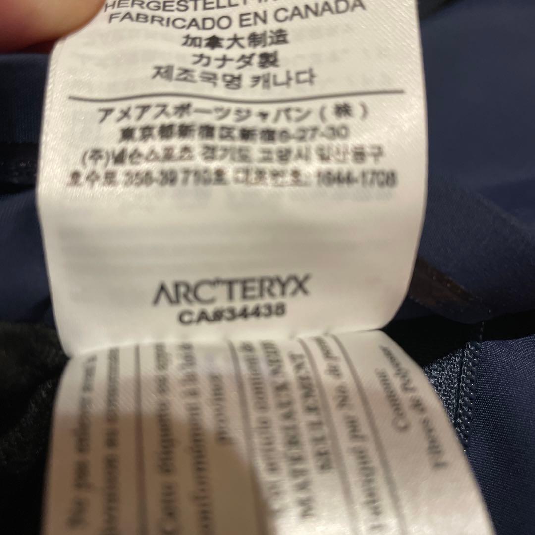 ネイビー ロング丈レインコート 中綿入り　アークテリックスヴェイランス