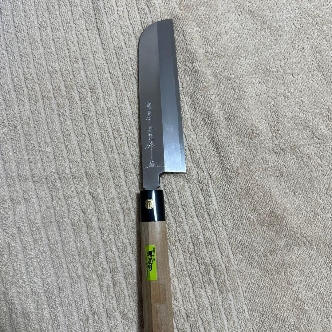堺刀司　菜切包丁　　180mm