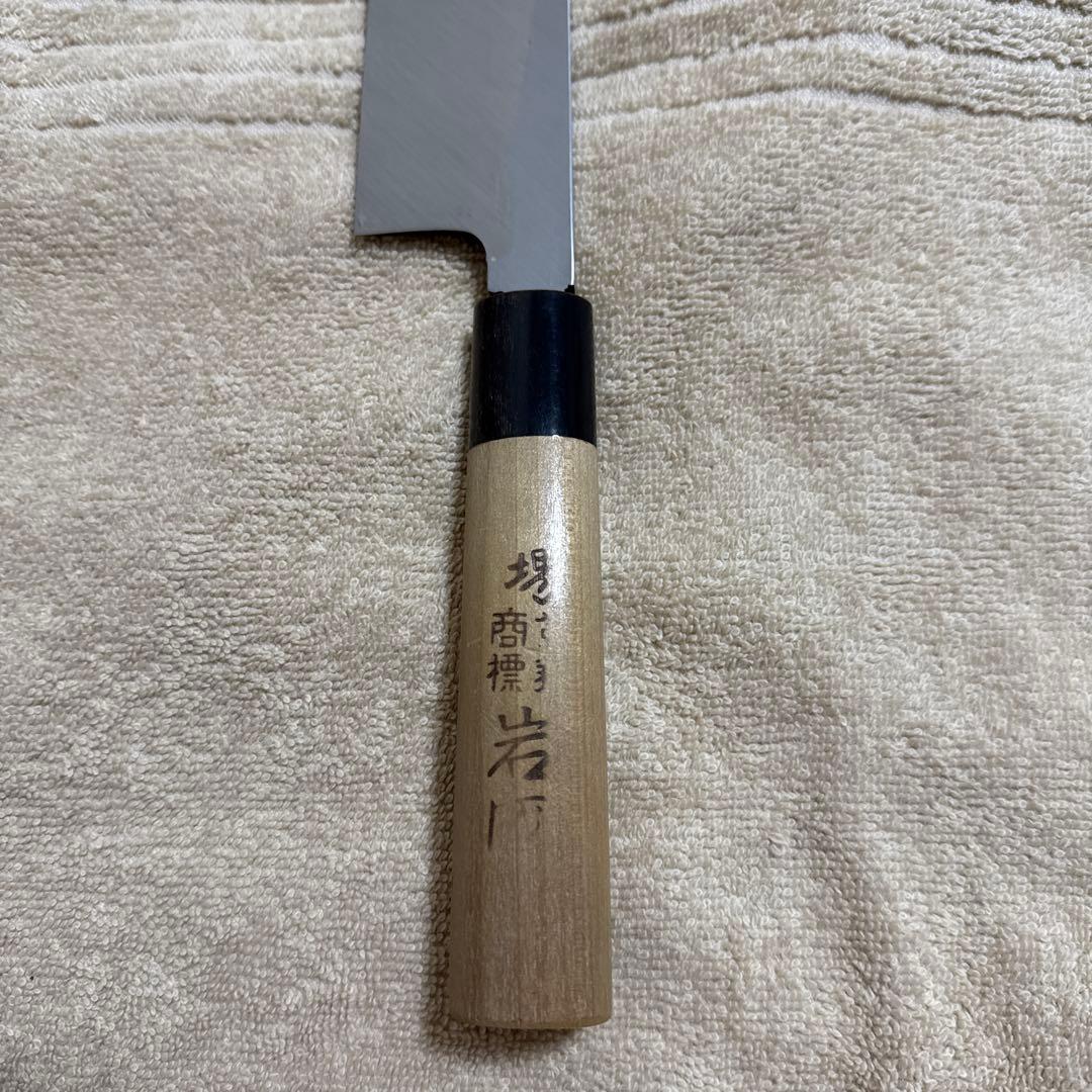 堺刀司　菜切包丁　　180mm