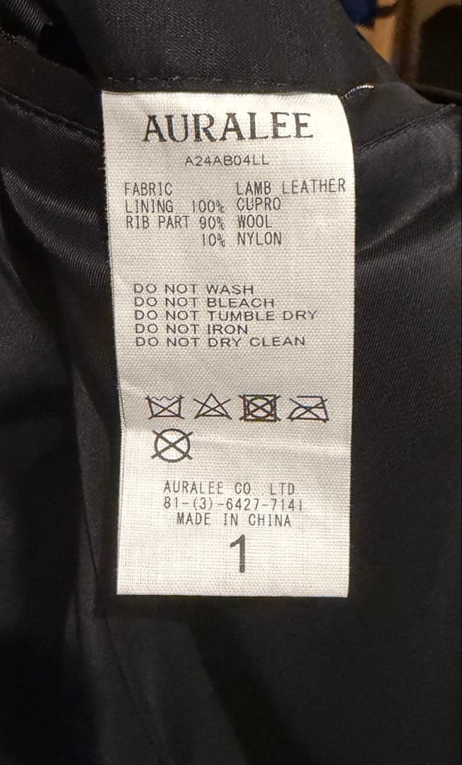 AURALEE オーラリー レディース レザーブルゾン 24AW 1 試着のみ