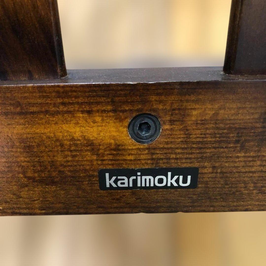 カリモク アームチェア 肘付き ダイニングチェア ヴィンテージ 112931-1