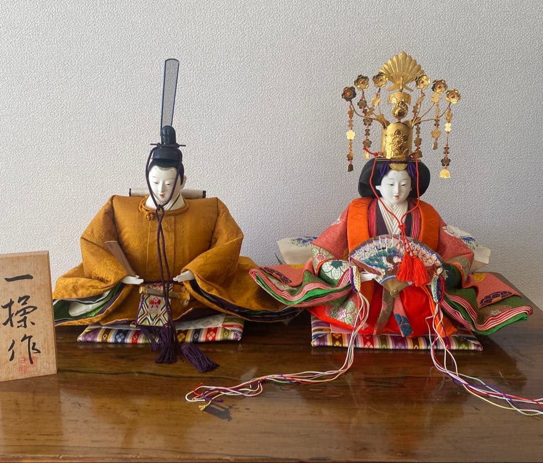 値下げ‼️雛人形　京都　洛北一操作　1980年頃　本物の伝統雛
