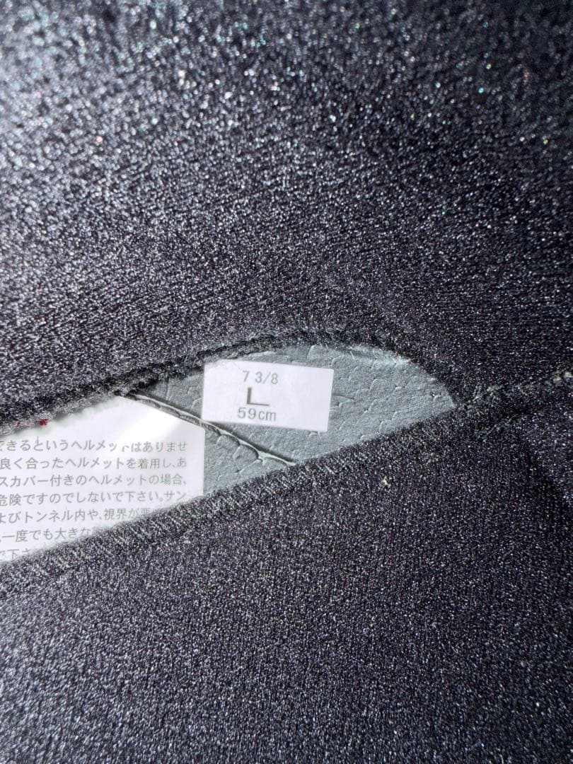 【美品】SHOEI EX-ZERO マットブラック　Lサイズ