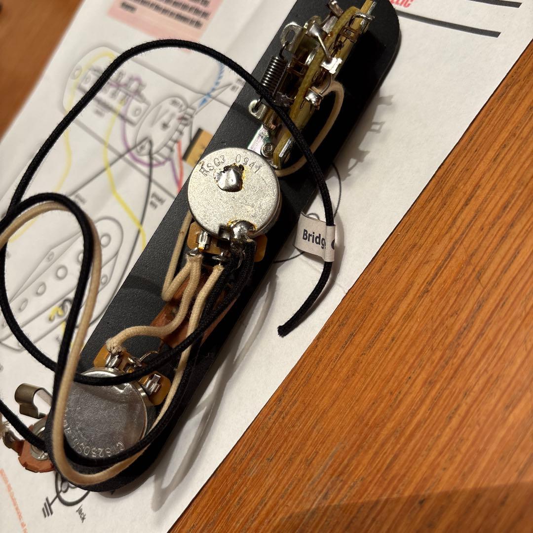 RS GUITARWORKS テレキャスター配線パーツセット