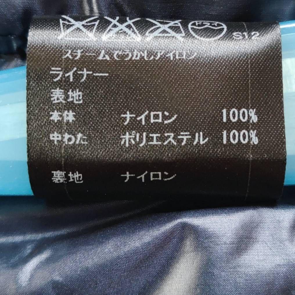 BURBERRY 異素材 切替 ファイヤーマンフック レザージャケット ブルゾン