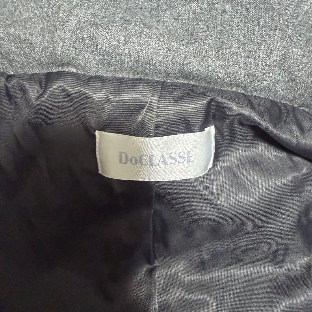 完売色✨ ドゥクラッセ グログラン使い フード付ダウンコート XL 大きいサイズ