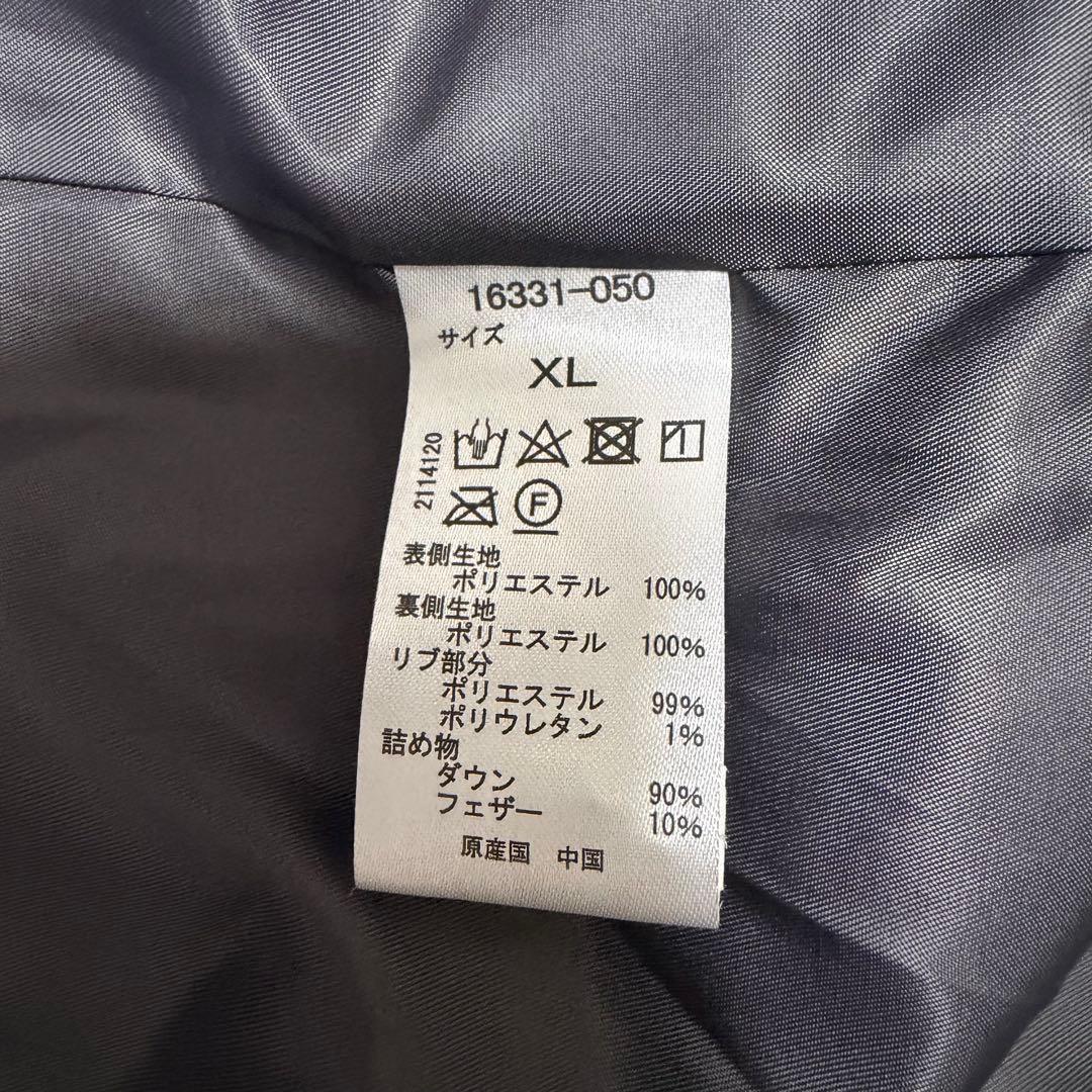 完売色✨ ドゥクラッセ グログラン使い フード付ダウンコート XL 大きいサイズ