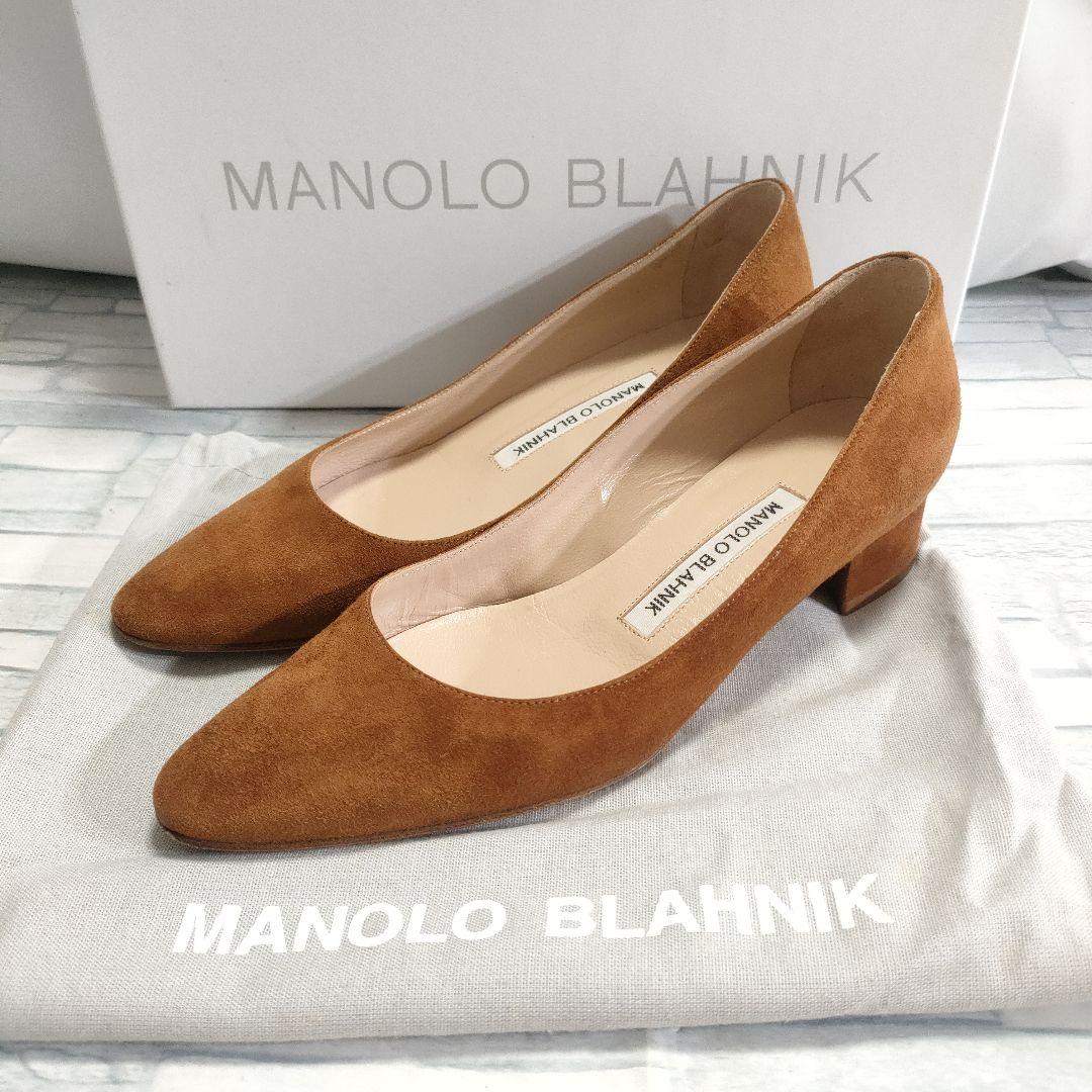 箱保存袋付き美品✨マノロブラニク　リストニー　スウェード　ブラウン　35