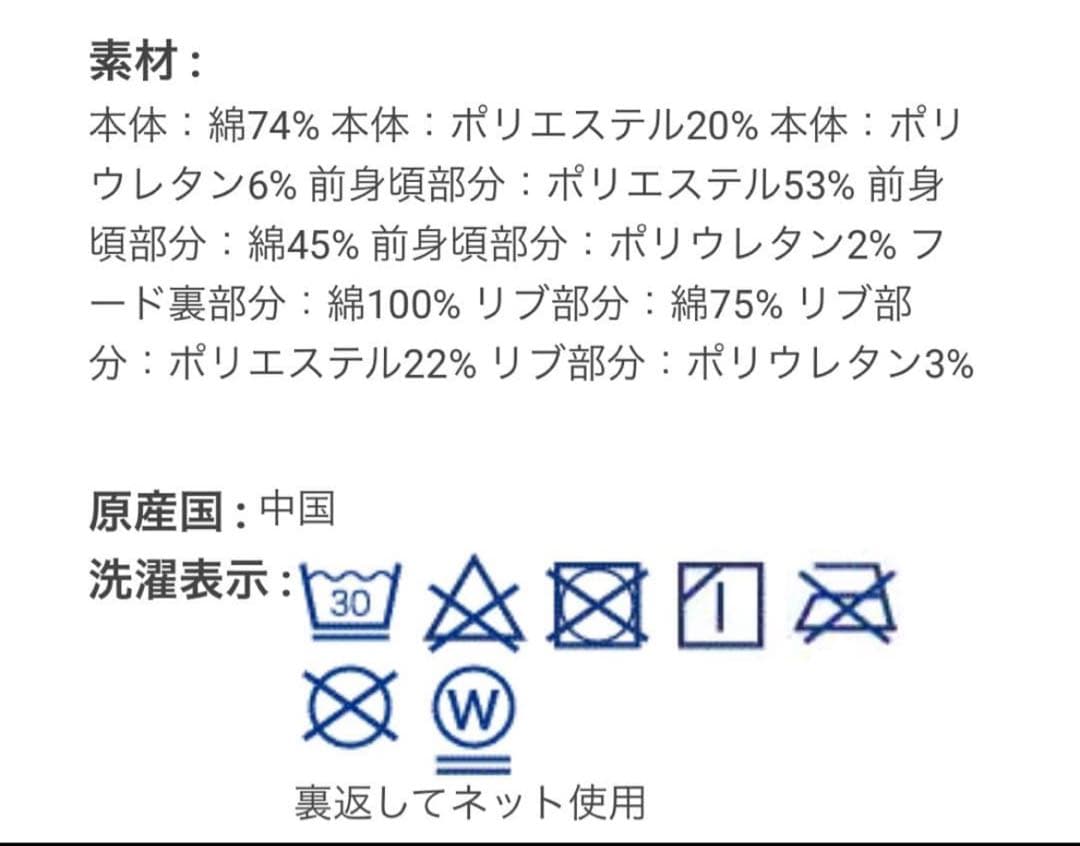 【ケイトスペード】140 ❤︎新品未使用❤︎ 猫ちゃん フーディ&ワンピース 黒