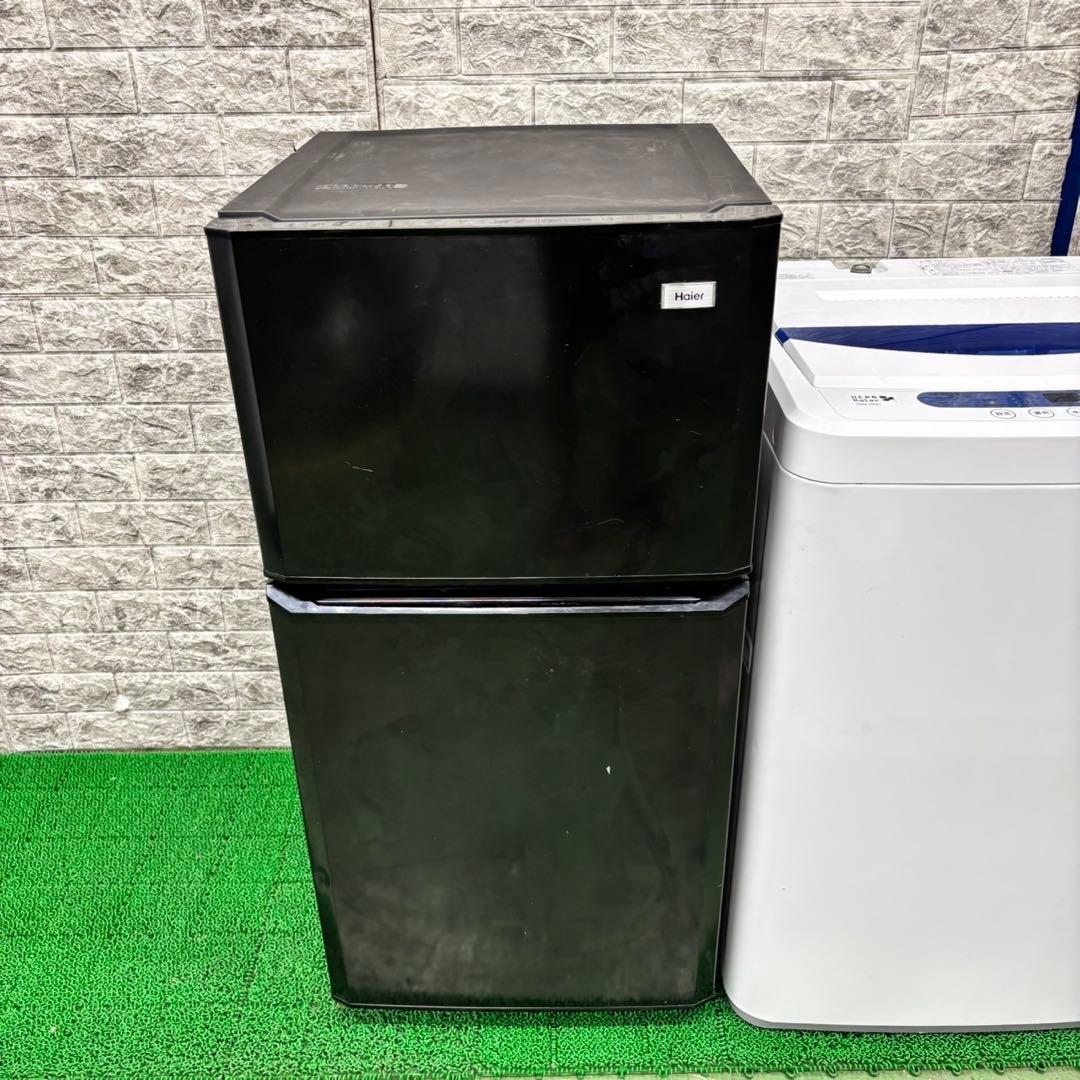 635 コンパクト冷蔵庫　洗濯機　一人暮らしセット　東京　神奈川　最安値