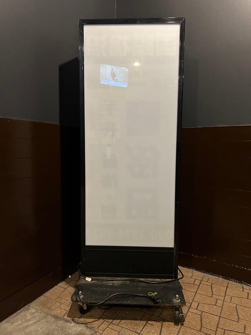 キャスター付き蛍光灯看板