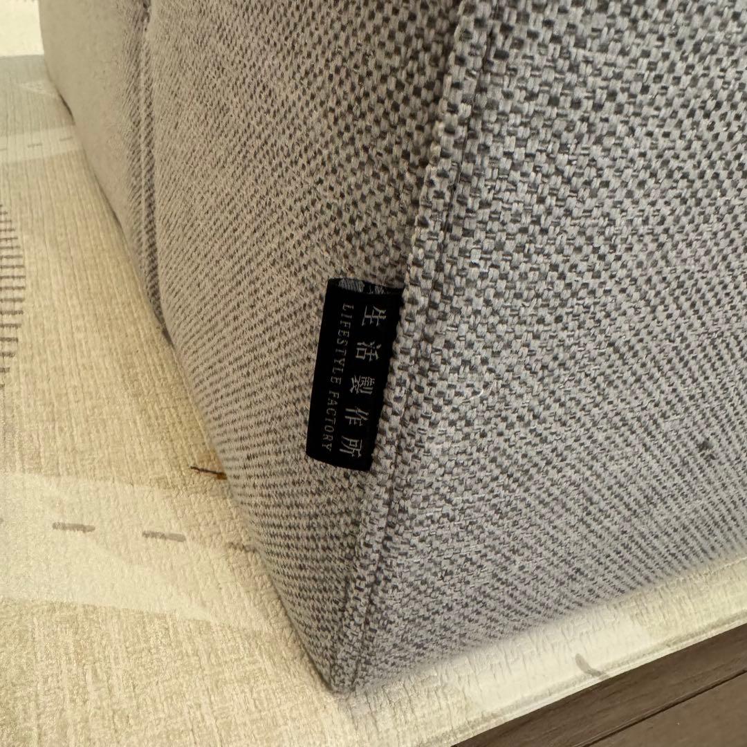 ②マルイチセーリング(生活製作所) ソファ コーナーソファ 国産家具