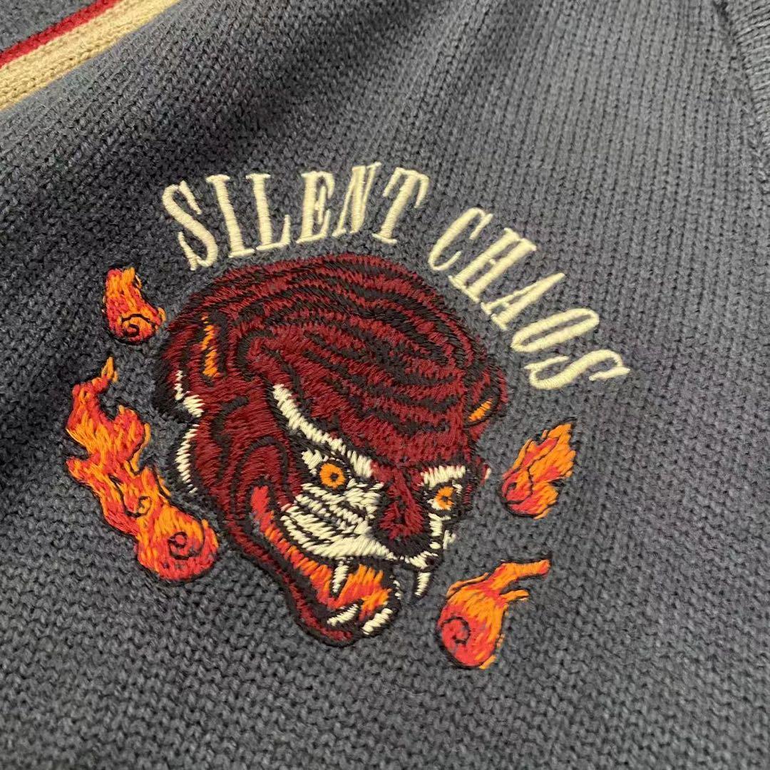 未使用品　glamb ラプソディスカカーディガン　Sサイズ