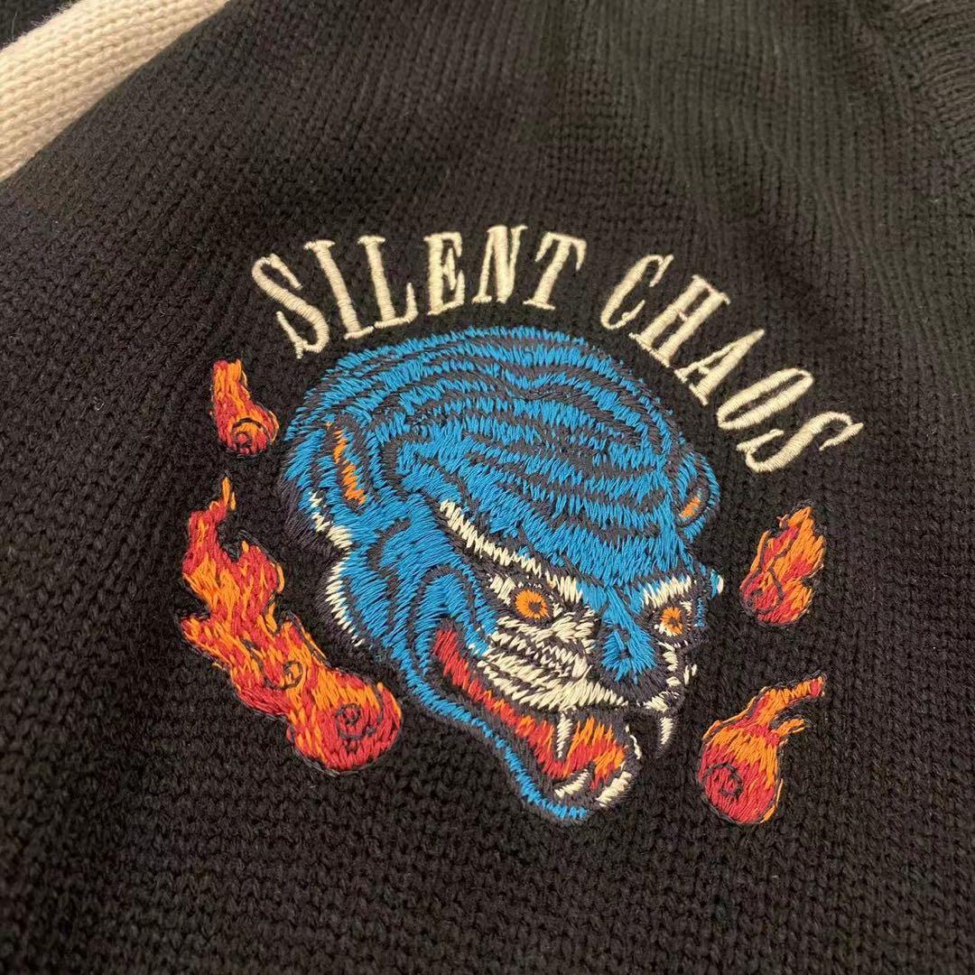 未使用品　glamb ラプソディスカカーディガン　Sサイズ