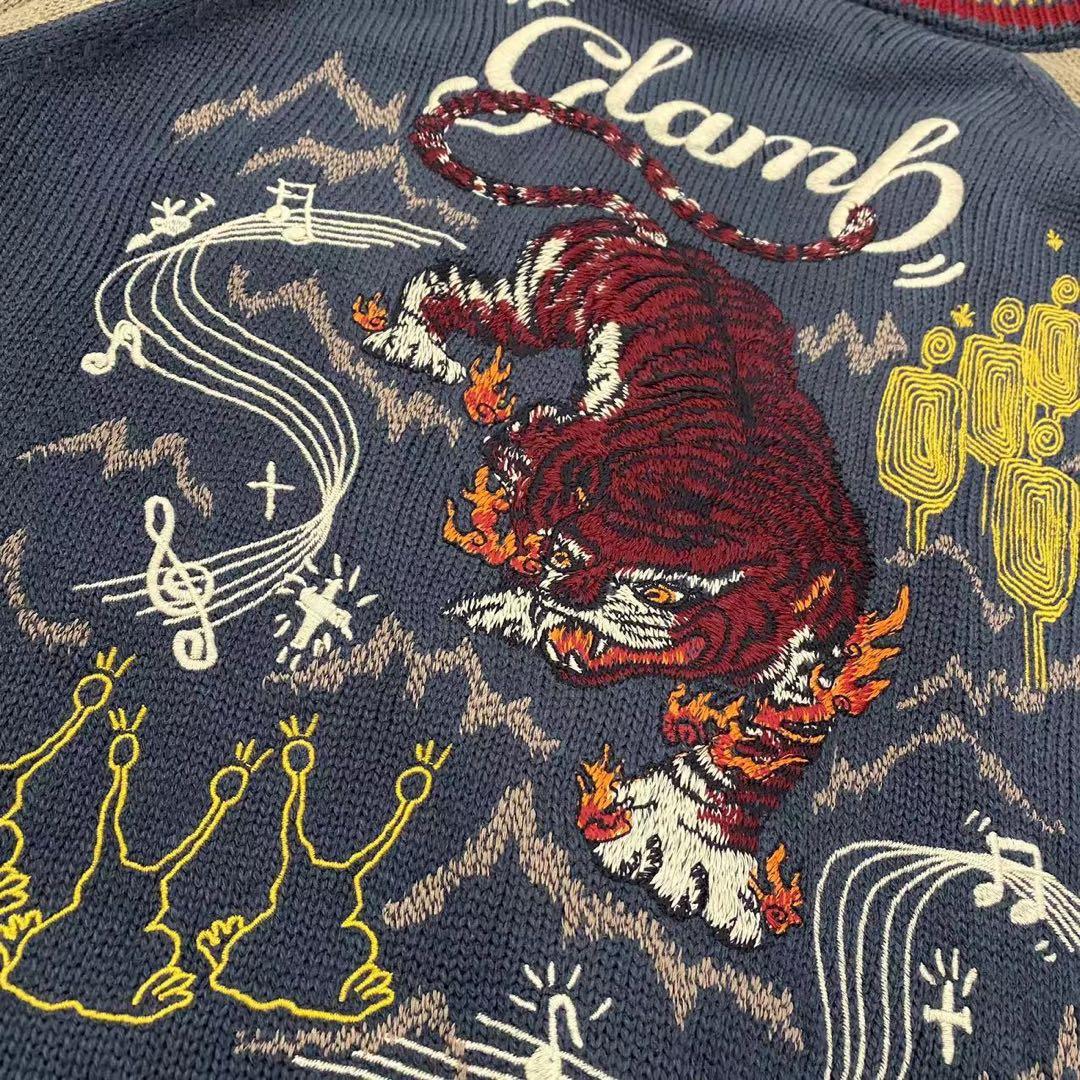 未使用品　glamb ラプソディスカカーディガン　Sサイズ