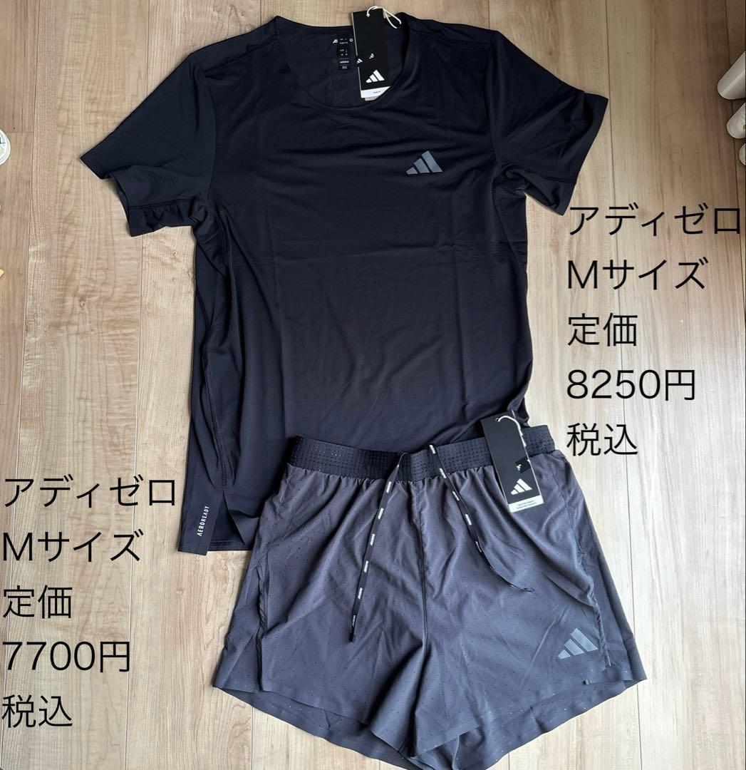 【新品未使用】アディゼロ　上下セット販売　Mサイズ