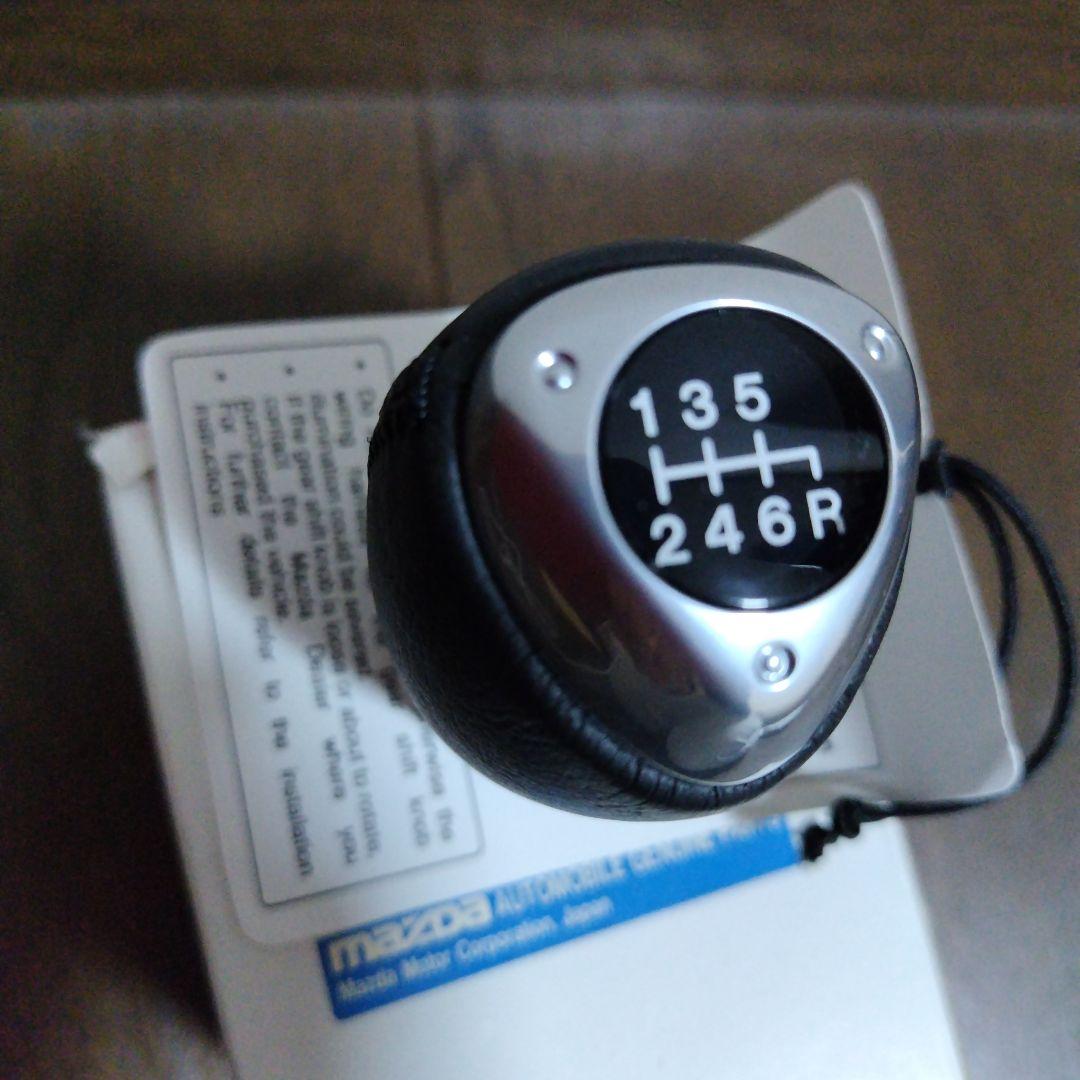 マツダ　6速MT　純正　車部品　RX-8　チェンジノブ