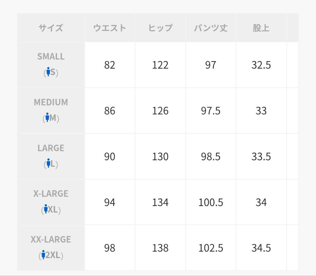 パンツ CAHLUMN - MAGAZINE POCKET CHINO PANT