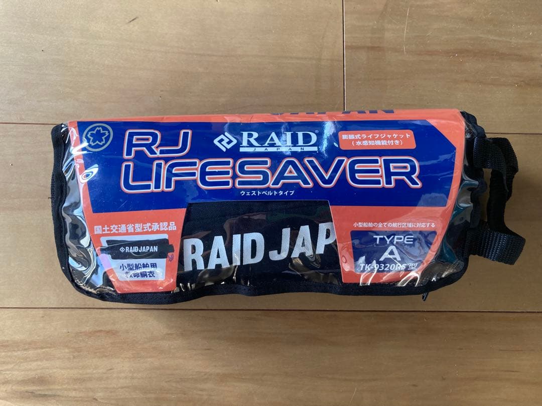 ☆希少☆RAID JAPAN 自動膨張式ライフジャケット桜マーク有りタイプA