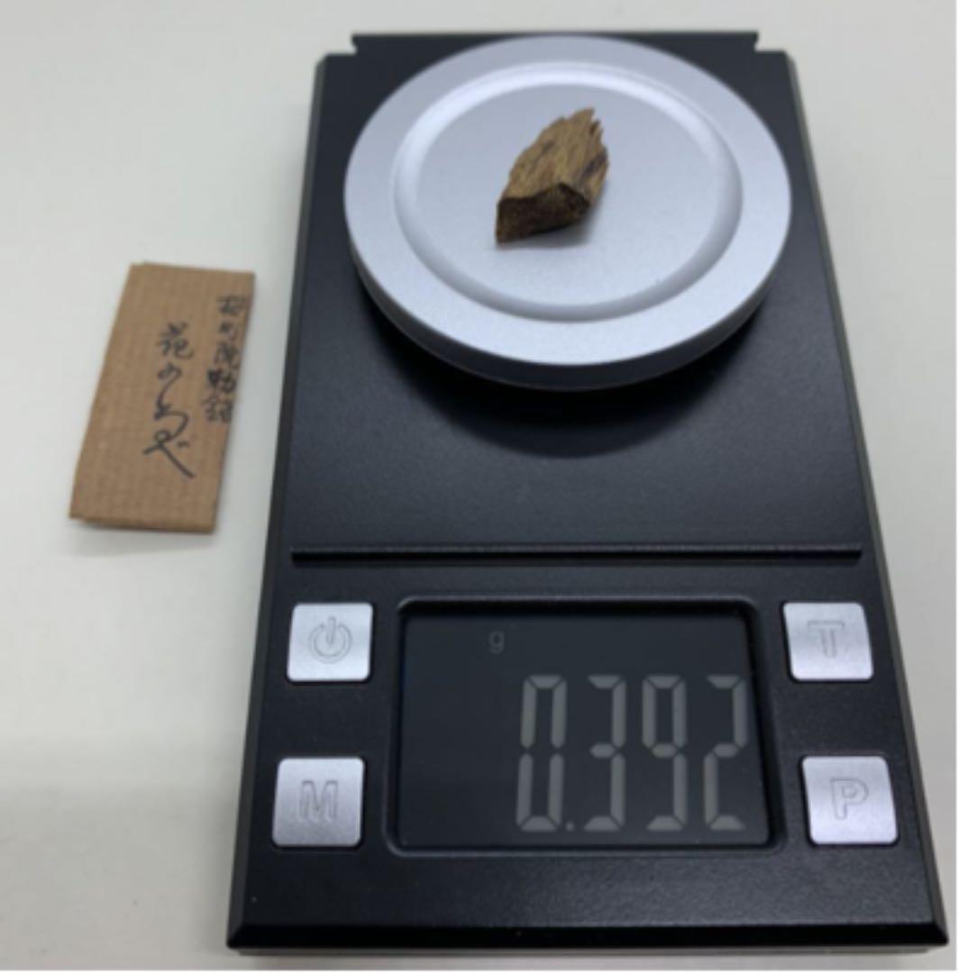 古渡命銘木 後水尾院勅銘 伽羅【花のしるべ】0.392g香木香道お香＇沈香＇伽羅