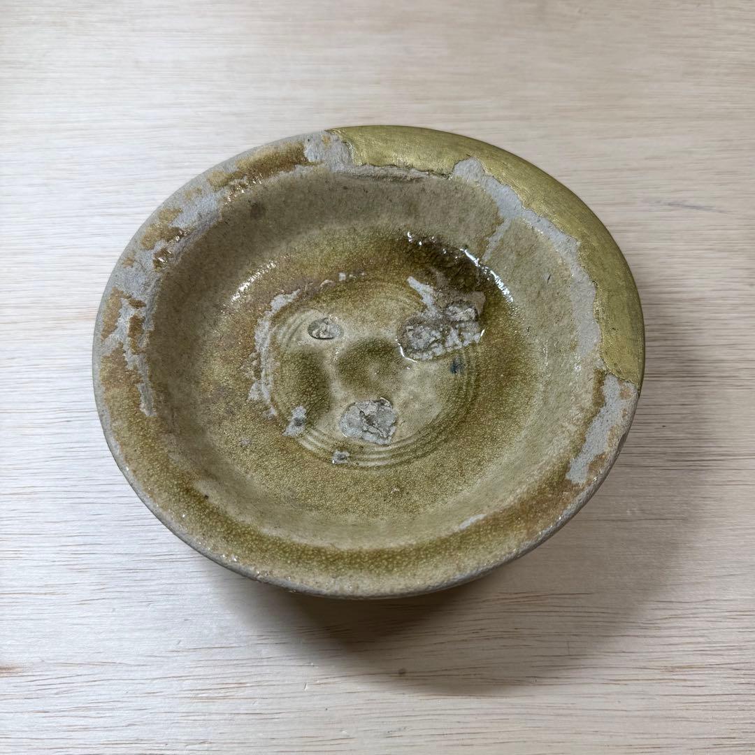 古瀬戸 高台おろし皿 卸皿 中皿 鎌倉時代 灰釉 山茶碗 陶片 古美術 骨董