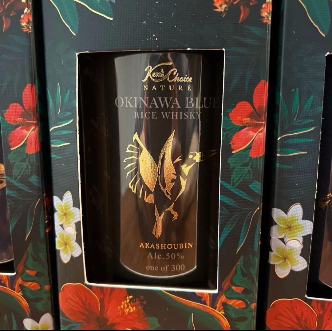 「Ken’s Choice NATURE」シリーズまとめ売り