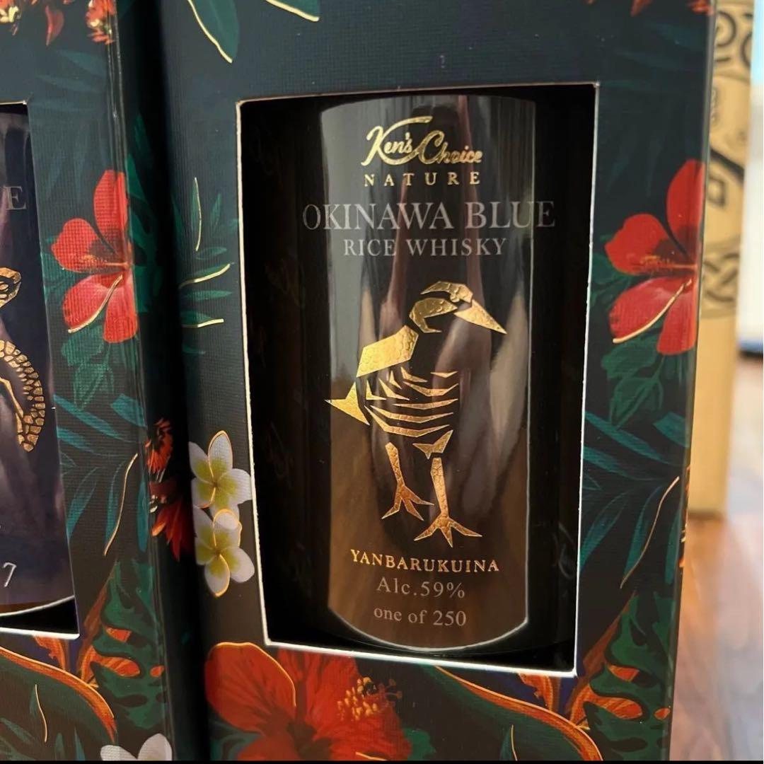 「Ken’s Choice NATURE」シリーズまとめ売り