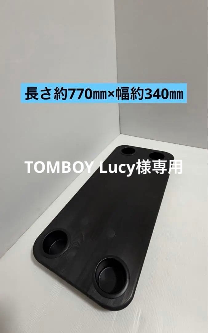 ◆ハイエース ◆センターコンソール フラットテーブル