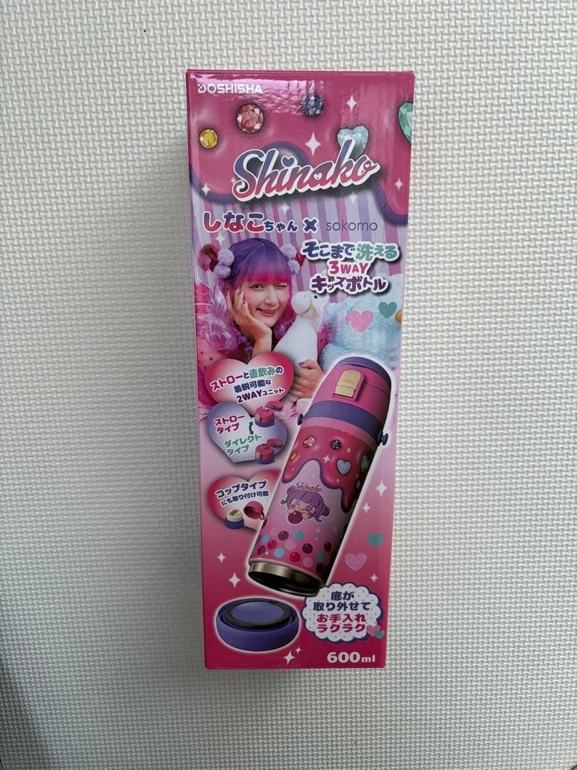 しなこちゃん 3WAY水筒 600ml ピンク
