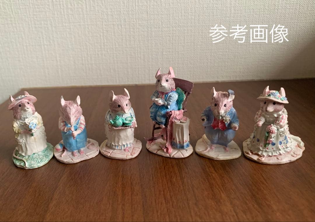 ブランブリーヘッジ ダスティとポピー ピューター製フィギュリン 置物