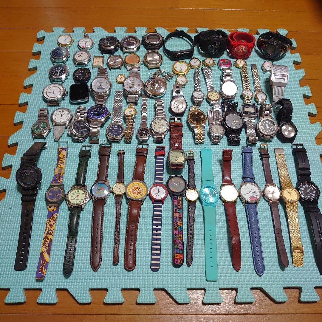 腕時計　まとめ売り