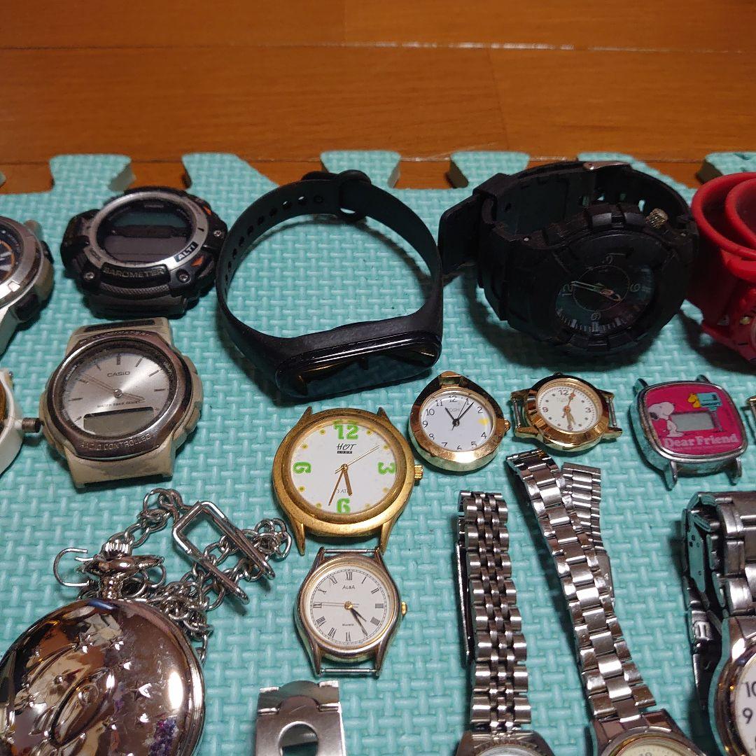 腕時計　まとめ売り