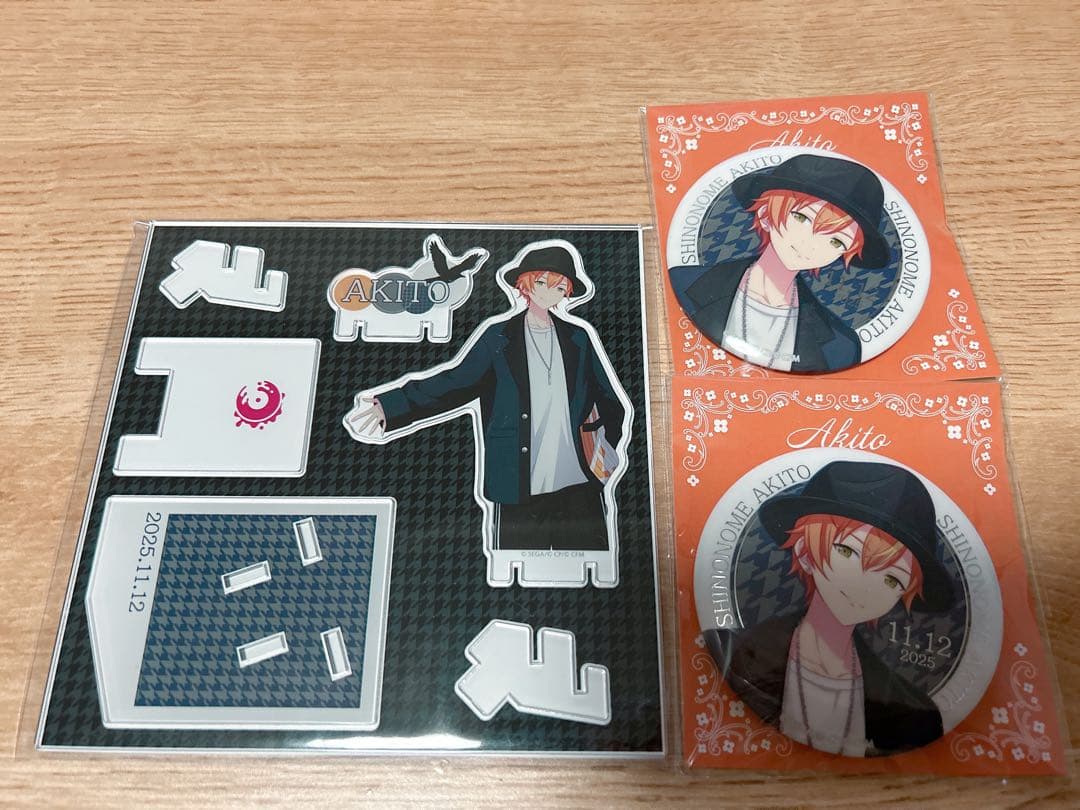 し*ミ様 東雲彰人①