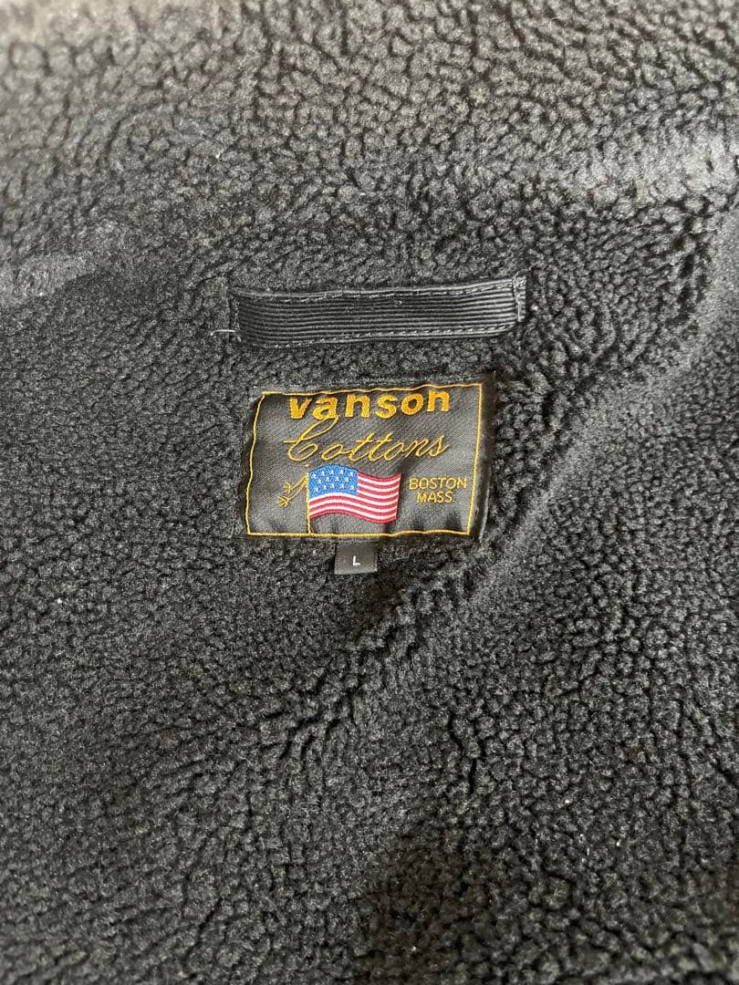 VANSON バンソン　40周年　デッキジャケット　裏ボア