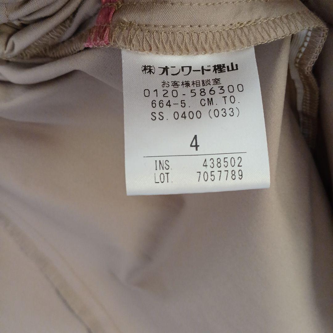 TOCCA TORCH 洗える　ノーカラー スプリングコート 　サイズ4