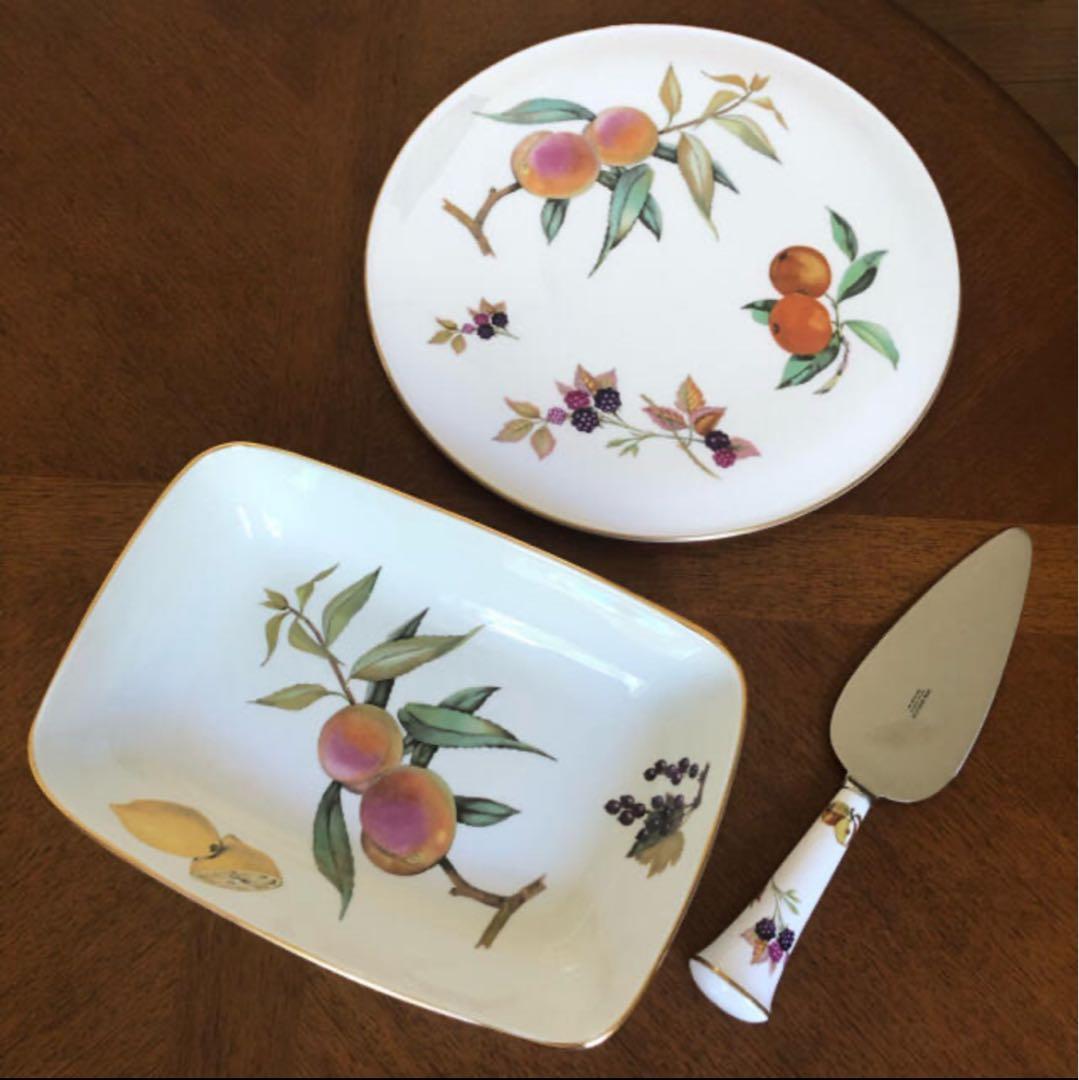 【レア美品】英国製　ロイヤルウースター★イヴシャム★ガトープレート他計2点