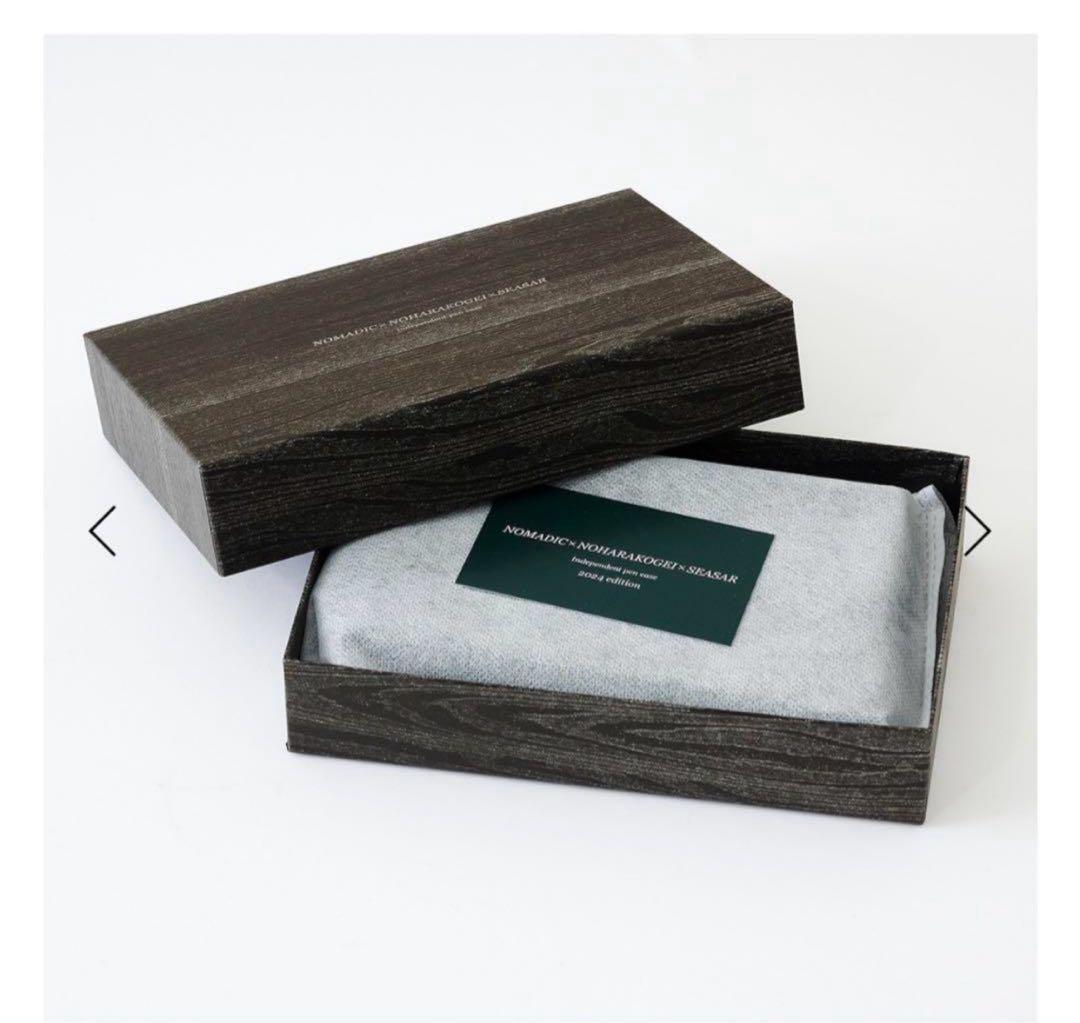 2024年Ver.　SY-07　ハカランダ　しーさー　野原工芸　nomadic