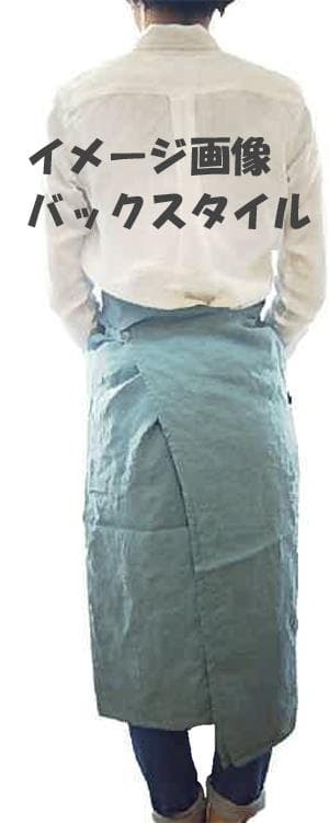 リトアニア製　Linne　リネン/麻　キッチンエプロン LGR